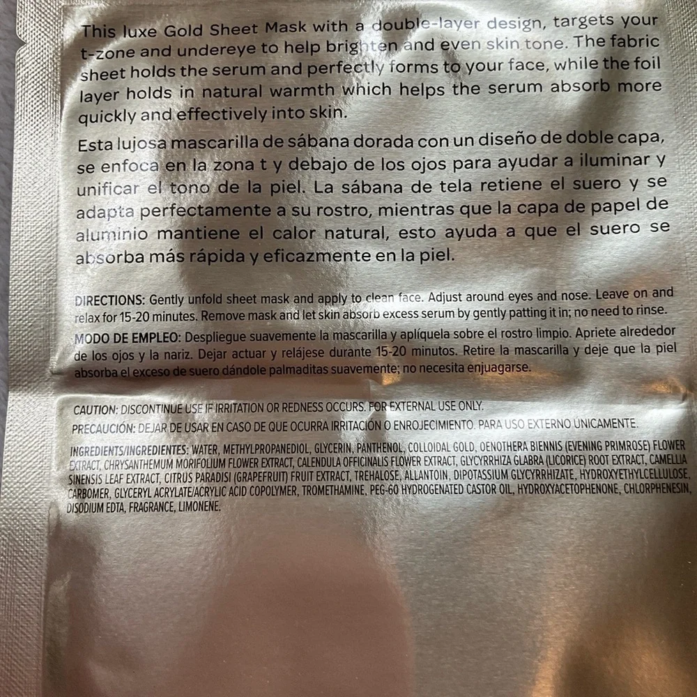 Gold Sheet Mask - Brightening Gold Sheet Mask